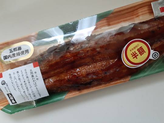 ★ドンキ♡♡ロピア 雑談35★