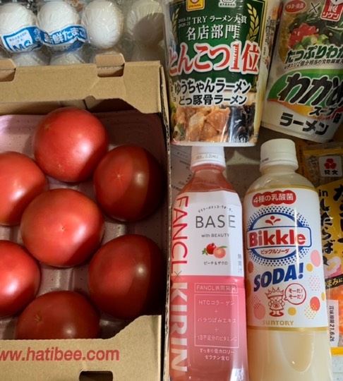 ★ドンキ♡♡ロピア 雑談37★