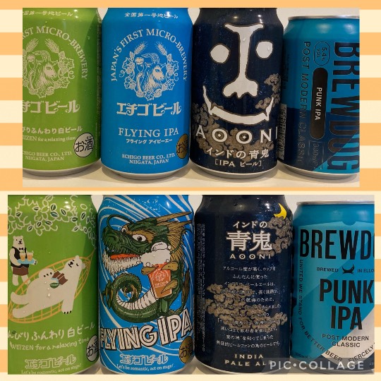 あつまれ‼︎雑談&amp;ゲーム好きの森　season２＃２　ｶｴﾙの歌が聞こえてくるよ〜♪♪