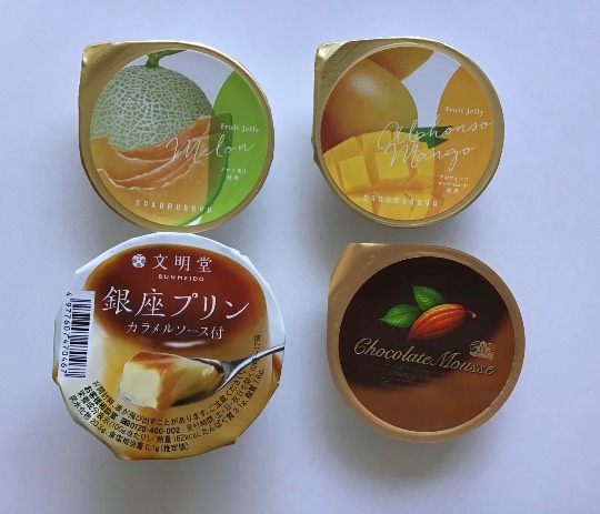 ★ドンキ♡♡ロピア 雑談35★