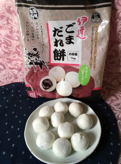 ★ドンキ♡♡ロピア 雑談34★