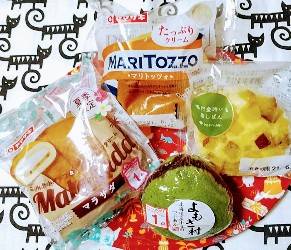 ★ドンキ♡♡ロピア 雑談34★