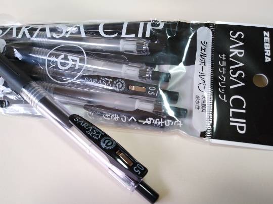 マスク同窓会詰所兼ニューフェイス歓迎所26(笑顔になる場所)