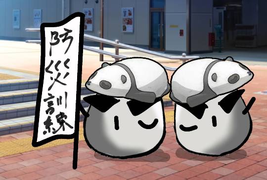 雑談お絵描き部❾　画像関係よろず