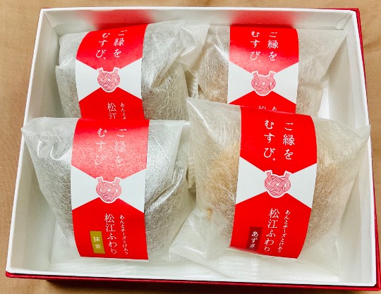 あつまれ‼︎雑談&amp;ゲーム好きの森　season２＃２　ｶｴﾙの歌が聞こえてくるよ〜♪♪