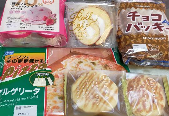 ★ドンキ♡♡ロピア 雑談37★