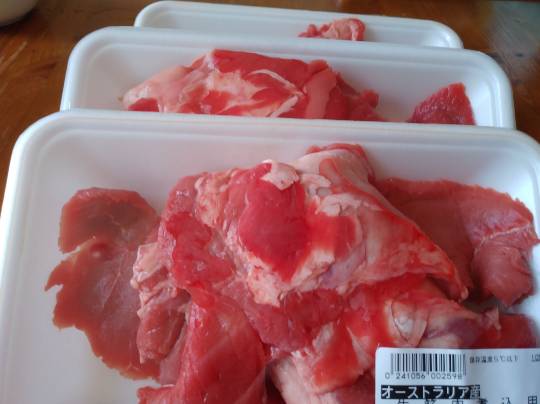 ★ドンキ♡♡ロピア 雑談35★