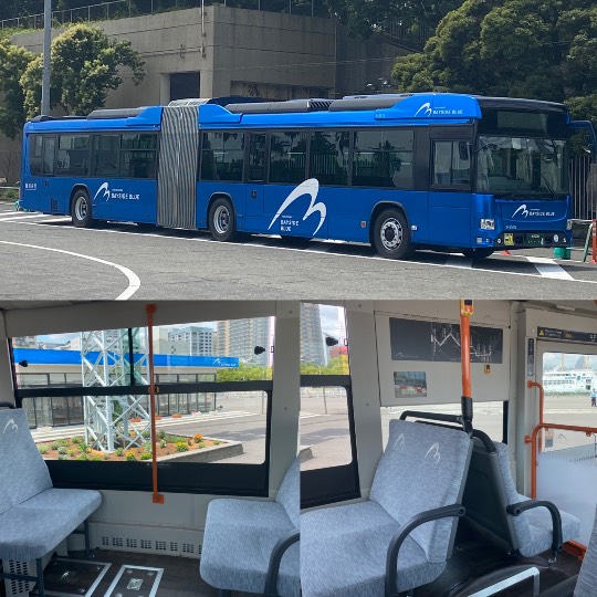 ★ドンキ♡♡ロピア 雑談37★