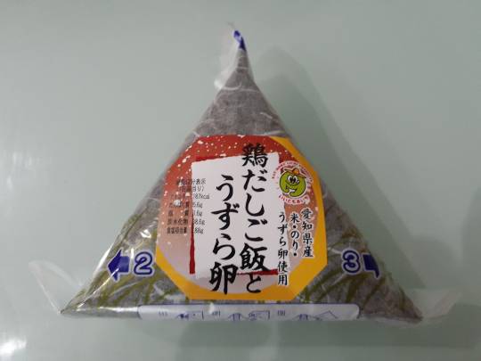 ★ドンキ♡♡ロピア 雑談37★