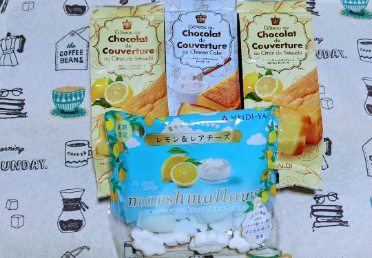 EGG'S CAFE 　Cha 茶 ちゃ♪