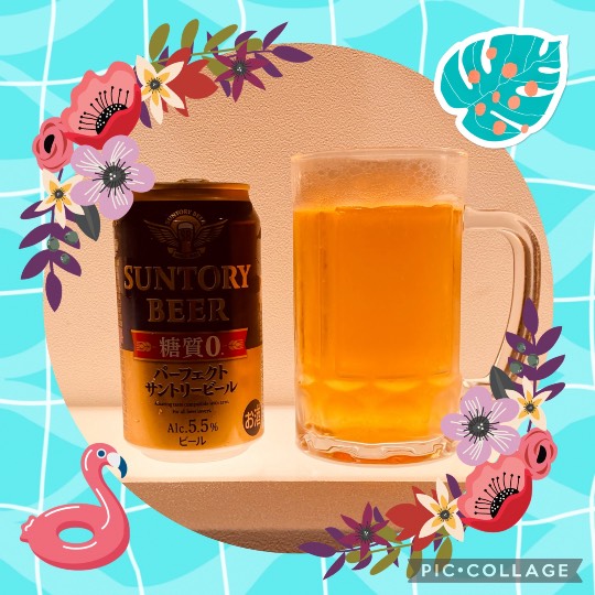 あつまれ‼︎雑談&ゲーム好きの森 season2#3 あ〜した天気にしておくれ〜♪♪