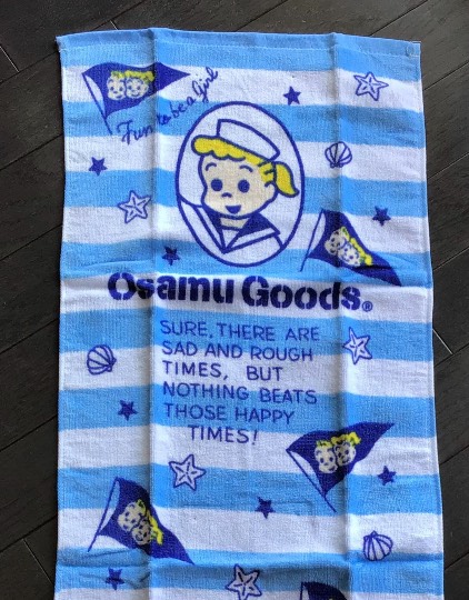 ★ドンキ♡♡ロピア 雑談35★