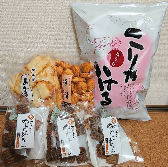 マスク同窓会詰所兼ニューフェイス歓迎所26(笑顔になる場所)