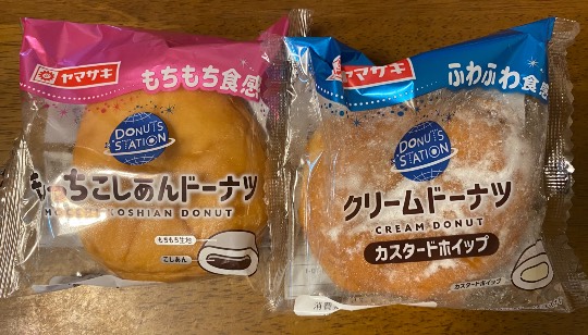 ◆(12)関西版 雑談◆〜関西以外の方も話の輪にどうぞ♪