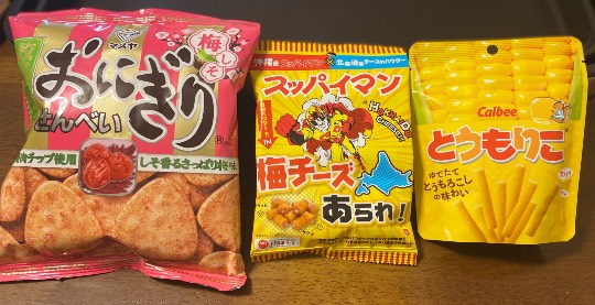 ★ドンキ♡♡ロピア 雑談37★