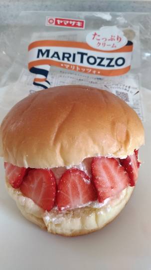 パンを語ろう11