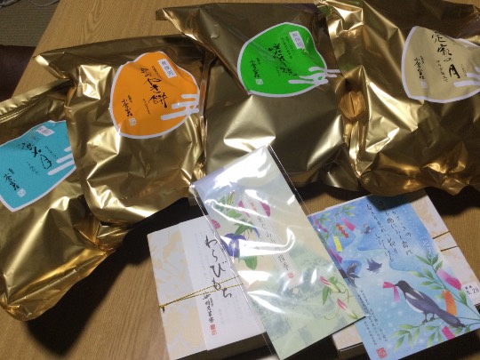 マスク同窓会詰所兼ニューフェイス歓迎所26(笑顔になる場所)