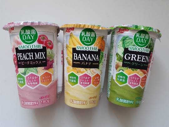 ★ドンキ♡♡ロピア 雑談34★