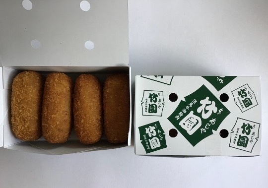 ★ドンキ♡♡ロピア 雑談37★