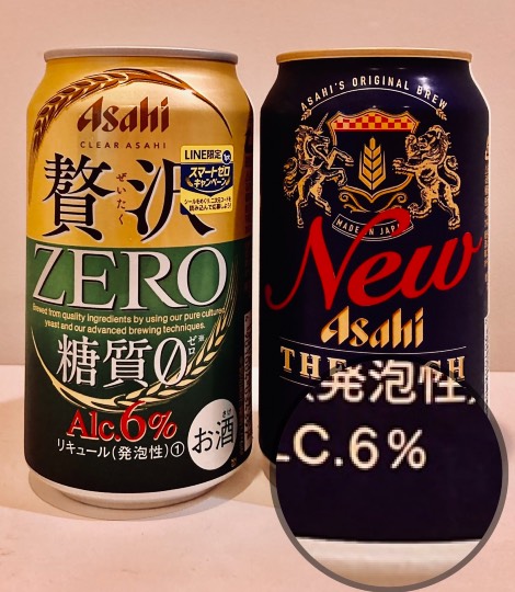 あつまれ‼︎雑談&ゲーム好きの森 season2#3 あ〜した天気にしておくれ〜♪♪