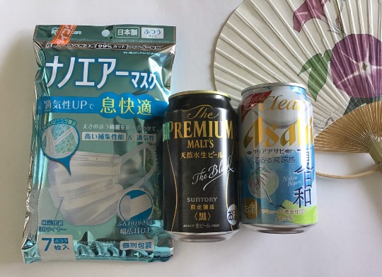 ★ドンキ♡♡ロピア 雑談34★