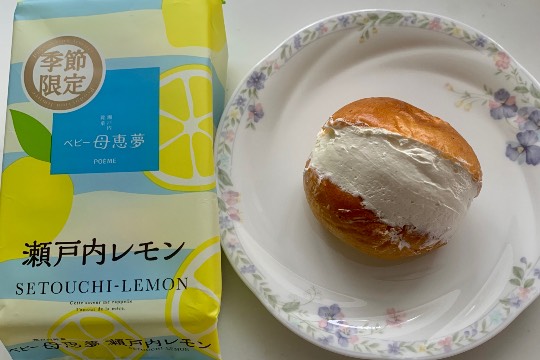 ★ドンキ♡♡ロピア 雑談38★