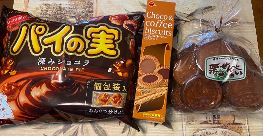 ★ドンキ♡♡ロピア 雑談37★