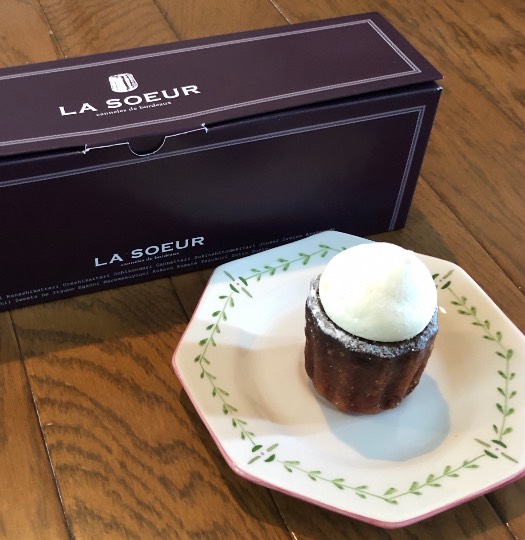 マスク同窓会詰所兼ニューフェイス歓迎所26(笑顔になる場所)