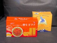 6月25日(金曜日)　中部空港倉庫店｜おはようございます。
本日レイニアチェ...