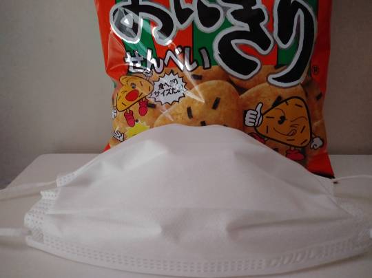 ★ドンキ♡♡ロピア 雑談37★