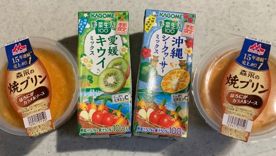 ★ドンキ♡♡ロピア 雑談38★