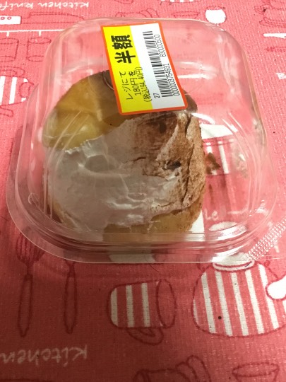 ★ドンキ♡♡ロピア 雑談37★