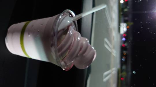 6月4日(金曜日)　中部空港倉庫店｜マスカルポーネロール100円引きになって...