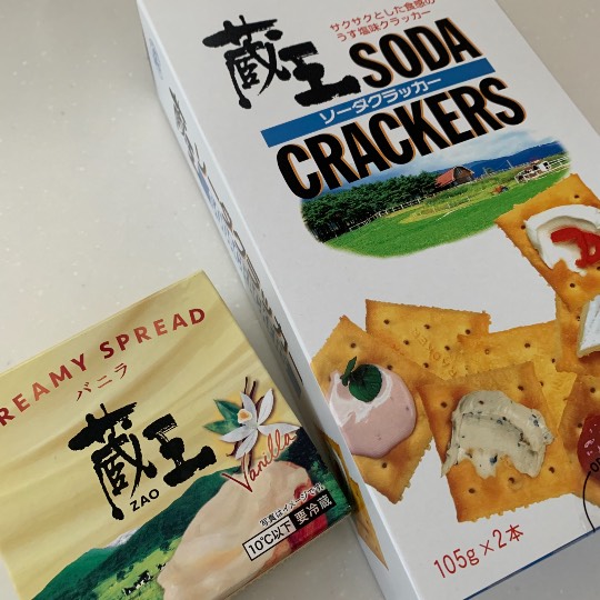 ★ドンキ♡♡ロピア 雑談37★