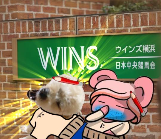 生き物ルーム第45