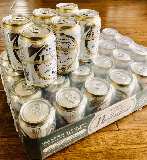 あつまれ‼︎雑談&ゲーム好きの森 season2#3 あ〜した天気にしておくれ〜♪♪