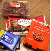 6月3日(木曜日)　千葉ニュータウン倉庫店