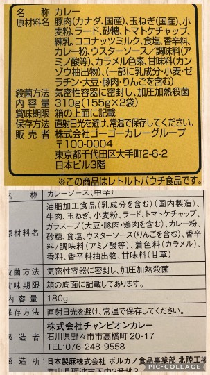 あつまれ‼︎雑談&amp;ゲーム好きの森　season２＃２　ｶｴﾙの歌が聞こえてくるよ〜♪♪