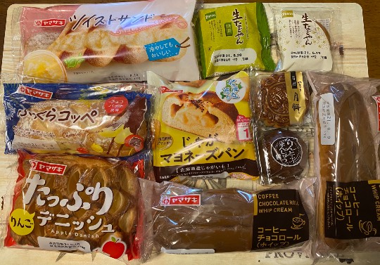 ★ドンキ♡♡ロピア 雑談35★