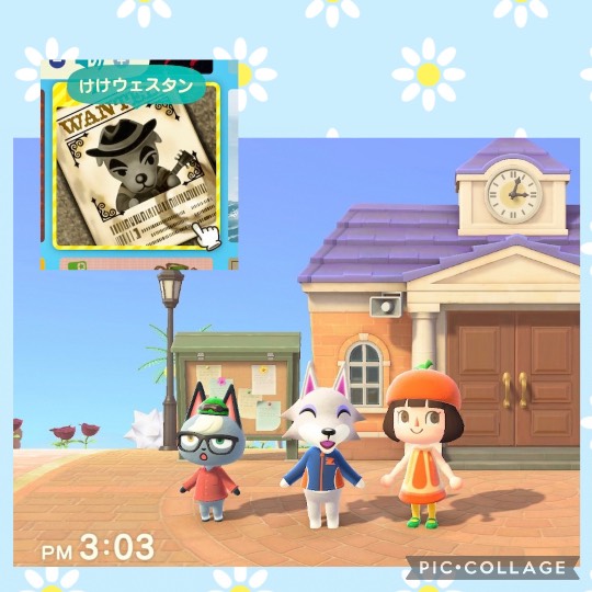 あつまれ‼︎雑談&ゲーム好きの森 season2#3 あ〜した天気にしておくれ〜♪♪