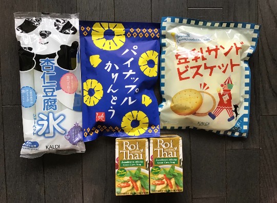 ★ドンキ♡♡ロピア 雑談37★