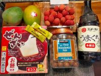 6月24日(木曜日)　広島倉庫店｜オイコスヨーグルトあれば行きたいなと思う...