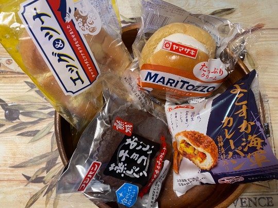 ★ドンキ♡♡ロピア 雑談34★