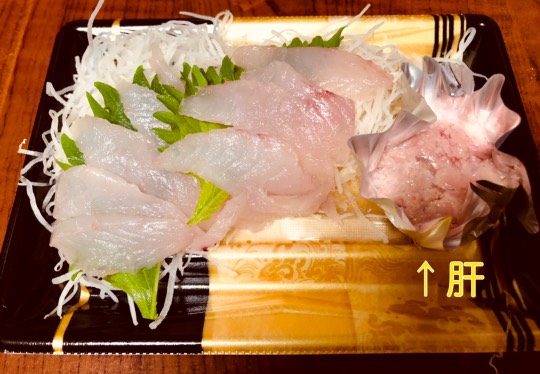 あつまれ‼︎雑談&amp;ゲーム好きの森　season２＃３　あ〜した天気にしておくれ〜♪♪