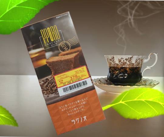 雑談お絵描き部❾　画像関係よろず