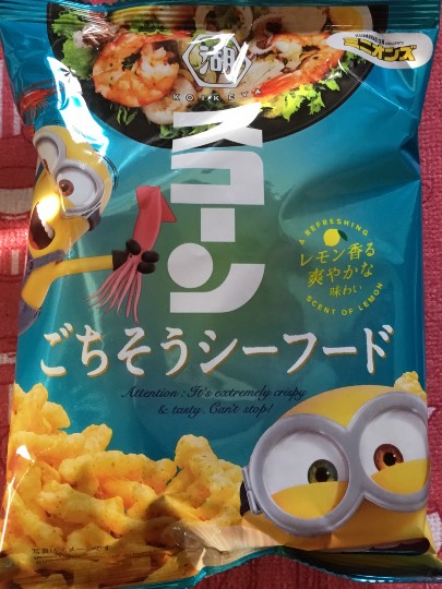 ★ドンキ♡♡ロピア 雑談34★