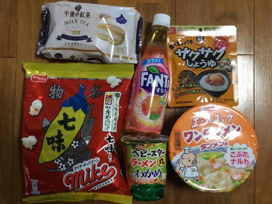 ★ドンキ♡♡ロピア 雑談37★