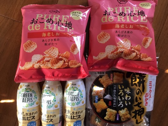 ★ドンキ♡♡ロピア 雑談34★