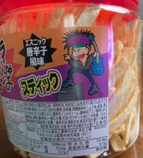 ★ドンキ♡♡ロピア 雑談37★