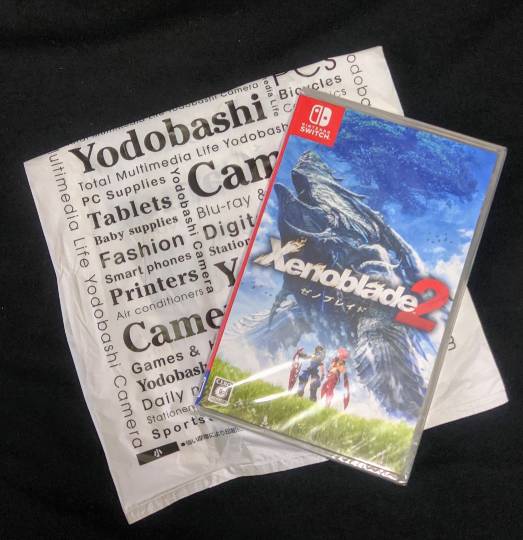 EGG'S CAFE 　Cha 茶 ちゃ♪